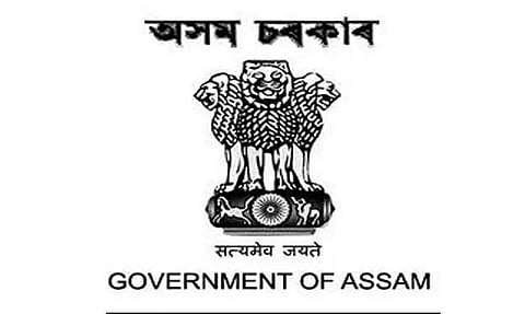 Fishery Department Recruitment 2022 – 32 Fishery Development Officer Vacancy, Job Opening
