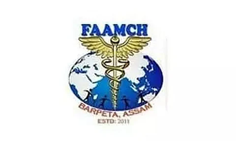 FAAMC Barpeta Recruitment 2022 - Field Worker Vacancy, Job Opening
