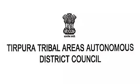 TTAADC Invites Tender for Construction Of Work for Upgradation