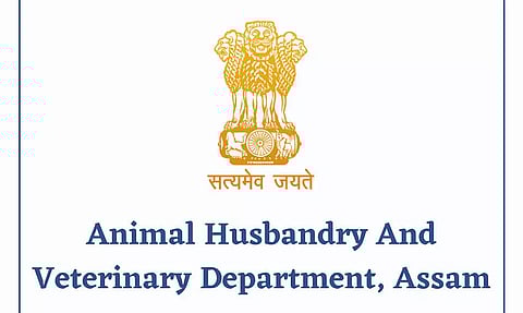 AHVD Invites Tender for Construction of Unified Rural Animal Husbandry Command Centre - 2022_AHVD_26670_1