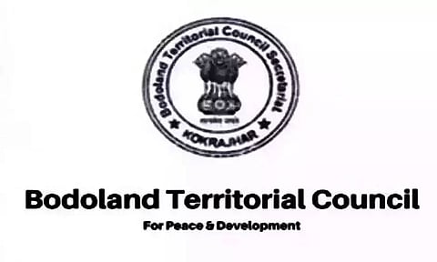 BTC Invites Tender for Construction of Bodoland Bakery - 2022_BoTC_26692_1