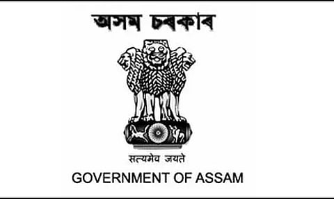 WRD Invites Tender for Flood Protection Scheme - 2022_DoWR_26708_1