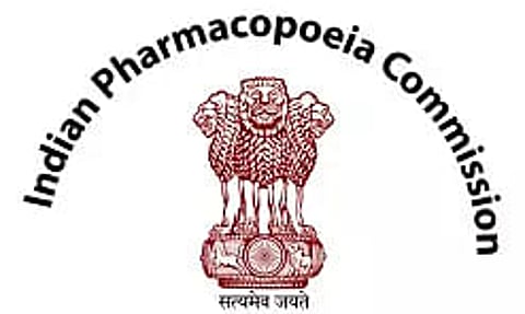 IPC Recruitment 2022 – Upper Division Clerk Vacancy, Job Opening