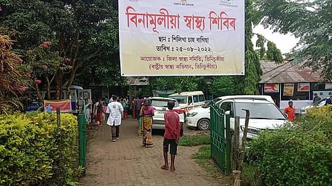 Health camp organized at Hilikha Tea Estate under Hapjan BPHC Tinsukia