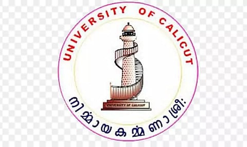Calicut University Recruitment 2022 – Project Associate Vacancy, Job Opening