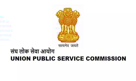 Union Public Service Commission (UPSC) Recruitment 2022 - Assistant Central Intelligence Officer, Scientist Vacancy, Job Openings