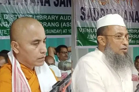 Religious heads attend Sadbhavana Sansad organized by Jamiat Ulema E Hind in Mangaldai