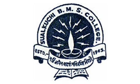 S.B.M.S. College Sualkuchi Recruitment 2022 - Principal Vacancy, Job Openings