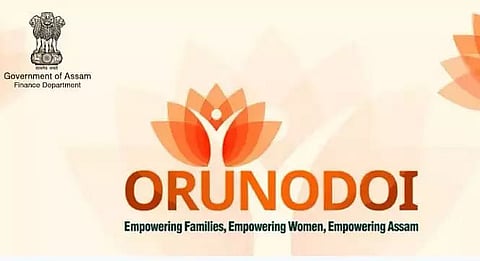 Orunodoi database to add 7.50 lakh new beneficiaries