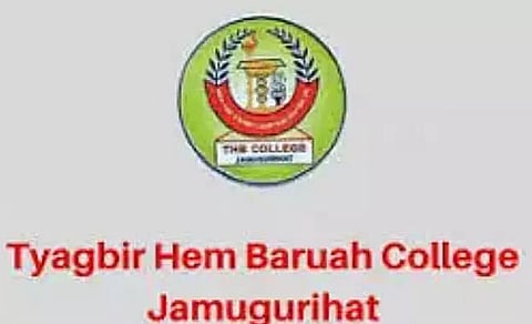 Inter College Youth Festival to be held at Tyag Bir Hem Baruah College, Jamugurihat