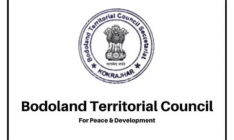 BTC Recruitment 2022 - Block-Level Fellow Vacancy, Job Opening