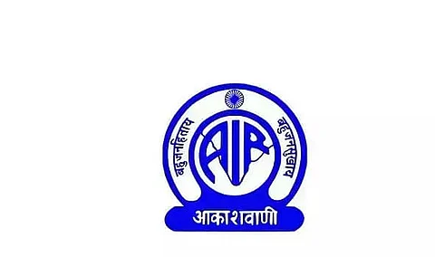 All India Radio Recruitment 2022 - News Editor Vacancy, Job Openings