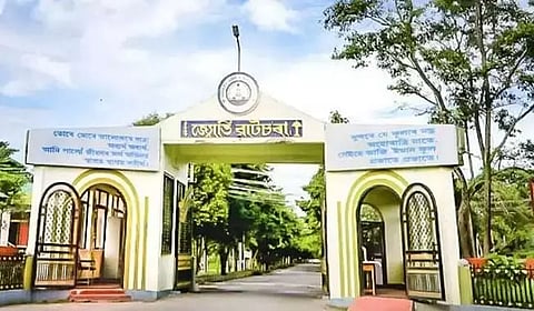 Dibrugarh University organized talk on 'Leadership in Post Pandemic Era'