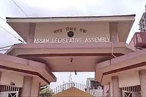Everything You Need To Know About Assam Repealing Act, 2022