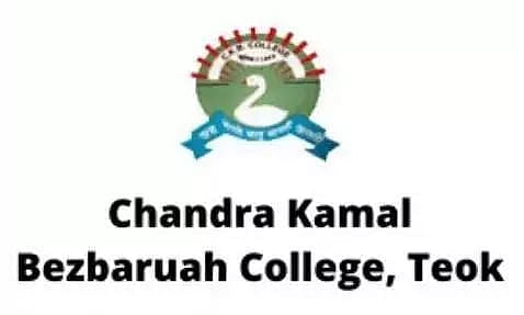 CKB College Teok Recruitment 2022 - Grade-IV and Library Bearer Vacancy, Job Opening