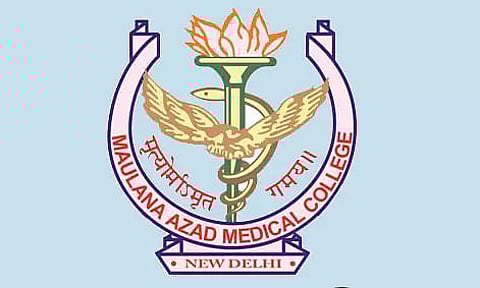MAMC Recruitment 2022 - Senior Resident Vacancy, Job Opening