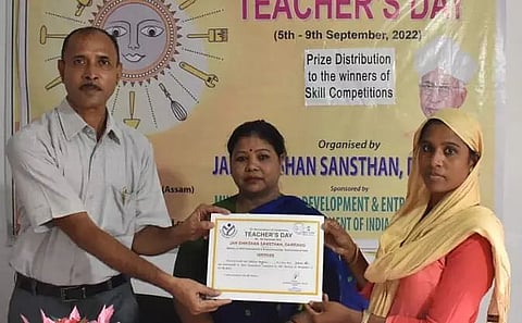 Teachers' Day celebrated with 5-day-long programme in Mangaldai