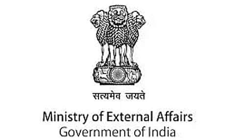 MEA Recruitment 2022 - Under Secretary Vacancy, Job Openings