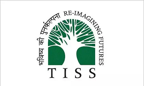 TISS Recruitment 2022 - Senior Placement Manager Vacancy, Job Opening