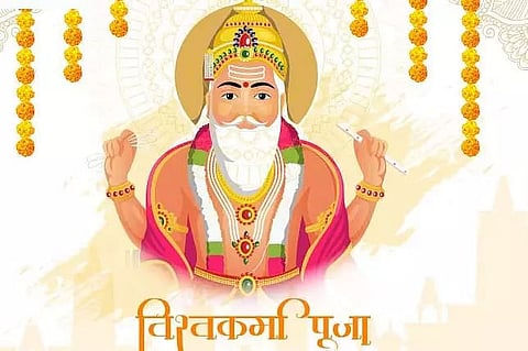 Vishwakarma Puja celebrated in Assam