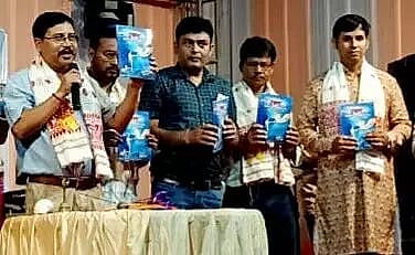 Mangaldai Electrical Circle of APDCL releases souvenir