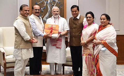 Braille Version of Assamese Dictionary 'Hemkosh' Presented to PM Modi