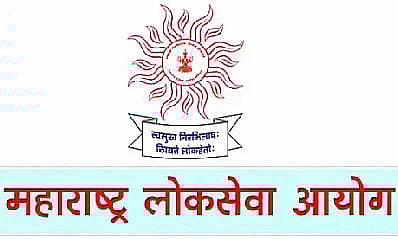 MPSC Recruitment 2022 - Drilling Engineer Vacancy, Latest Jobs