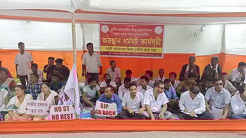 AACSU stages protest demanding inclusion of Chutia community in ST list