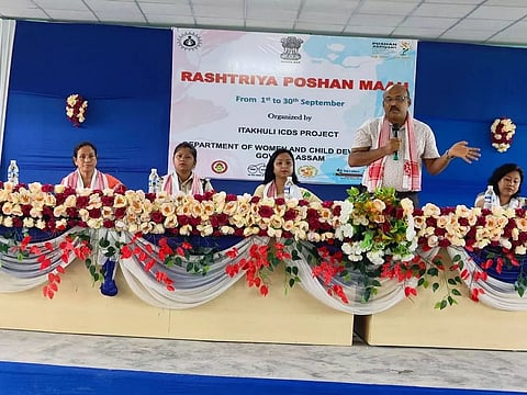 5th Rashtriya Poshan Maah observed in Tinsukia district