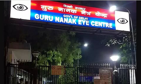 Guru Nanak Eye Centre Recruitment 2022 – Junior Resident Vacancy, Job Opening