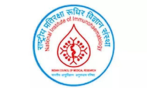 NIIH Recruitment 2022 - Junior Research Fellow Vacancy, Job Openings