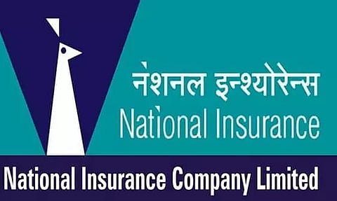 NICL Recruitment 2022 - Internal Ombudsman Vacancy, Job Openings