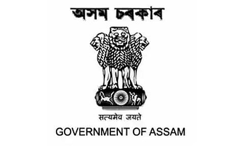MHRB Assam Recruitment 2022 - Registrar/Demonstrator/Resident Physician etc Vacancy, Job Opening
