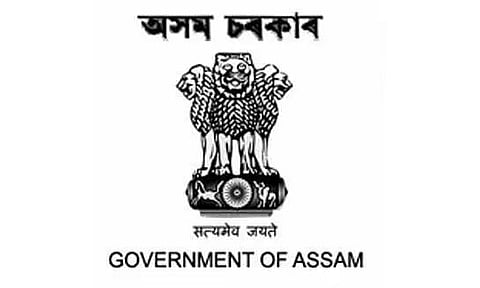 Dhubri Medical College & Hospital Recruitment 2022 - Security Guard Vacancy, Job Opening