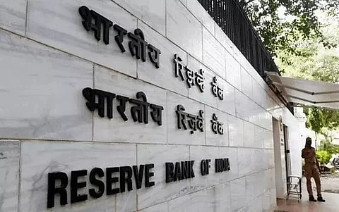 RBI Recruitment 2023 - Pharmacist Vacancy, Latest Job Openings