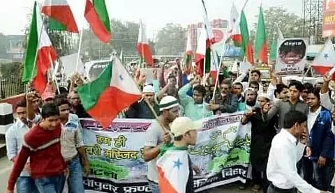 PFI banning and its impact