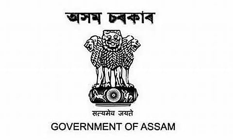 APTDCL Invites Tender for Construction of G Plus 1 RCC Dswo Building - 2022_WPTBC_27081_1