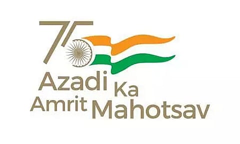 Swachhata programme held as part of "Azadi Ka Amrit Mahotsav"