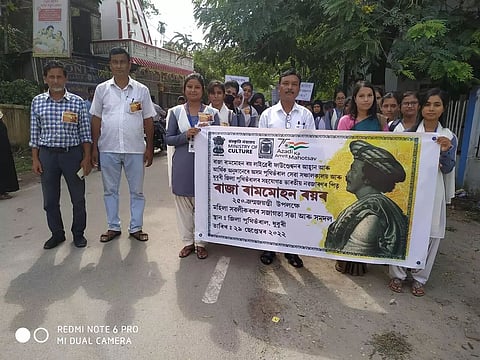 Social reformer Raja Ram Mohan Roy remembered on his 250th birth anniversary in Dhubri