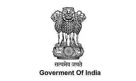 IPFT Recruitment 2022 - Young Professional Vacancy, Job Openings