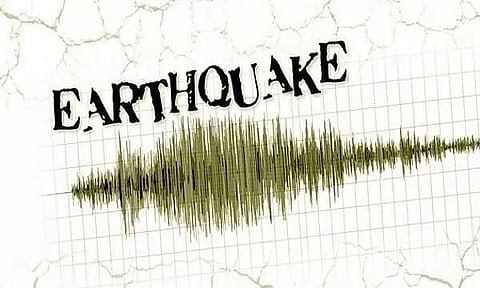 5.7 magnitude quake hits Kyushu region of Japan