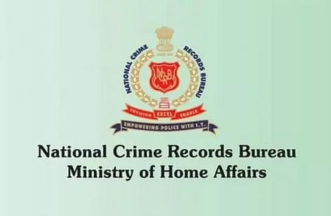 NCRB Recruitment 2022 - Senior Technical Officer Vacancy, Job Opening