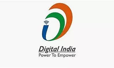 Digital India Corporation Recruitment 2022 - Assistant Manager Vacancy, Job Opening