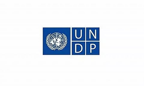 UNDP Recruitment 2022 - Manager Vacancy, Job Opening