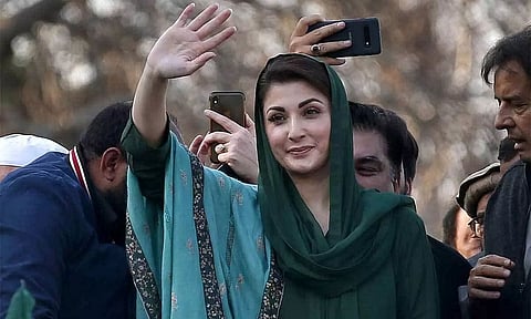 Pakistan Muslim League - Nawaz (PML-N) VP Maryam Nawaz takes a dig at judiciary