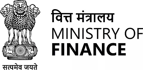 Ministry of Finance Recruitment 2022 - Debt Management Executive Vacancy, Job Openings
