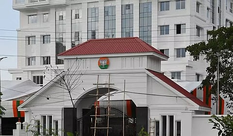 Union Minister of Home Affairs Amit Shah to open state BJP office today in Guwahati