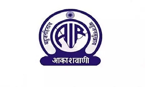 AIR Invites Tender for Renovation of MDB at DDK Dibrugarh - 06/EE/E/GHY/NIT/2022-23