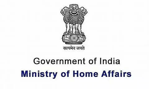 MHA Invites Tender for Repair/Rewiring of TS Jawan Barrack - 2022_BSF_716011_1