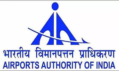 AAI Recruitment 2022 - Graduate/ Diploma Apprentices Vacancy, Job Opening